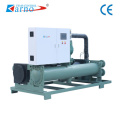 Customized production of screw chillers